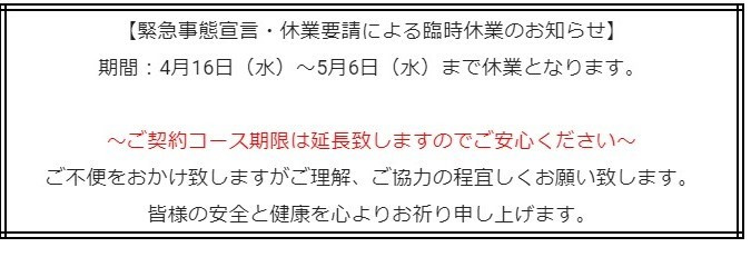 img20200425165505159143.jpg